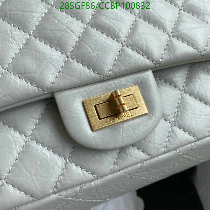 Chanel-Bag-Mirror Quality Code: CCBP100832 $: 285USD