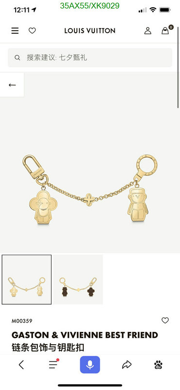 LV-Key pendant Code: XK9029 $: 35USD