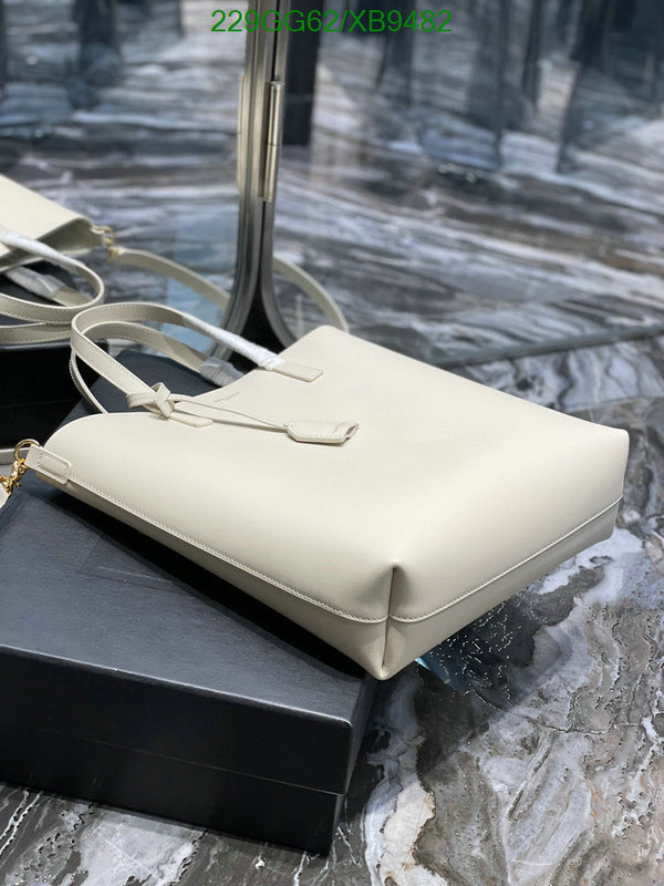 YSL-Bag-Mirror Quality Code: XB9482 $: 229USD