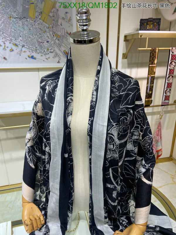 Chanel-Scarf Code: QM1802 $: 75USD