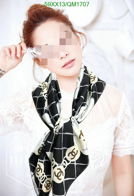 Chanel-Scarf Code: QM1707 $: 59USD