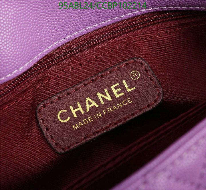 Chanel-Bag-4A Quality Code: CCBP102214 $: 95USD