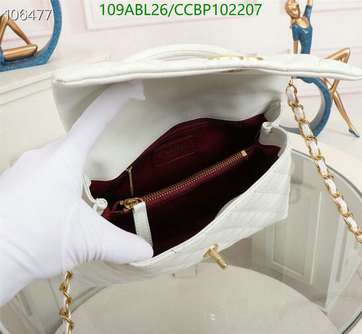 Chanel-Bag-4A Quality Code: CCBP102207 $: 109USD