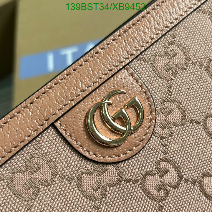 Gucci-Bag-Mirror Quality Code: XB9452 $: 139USD