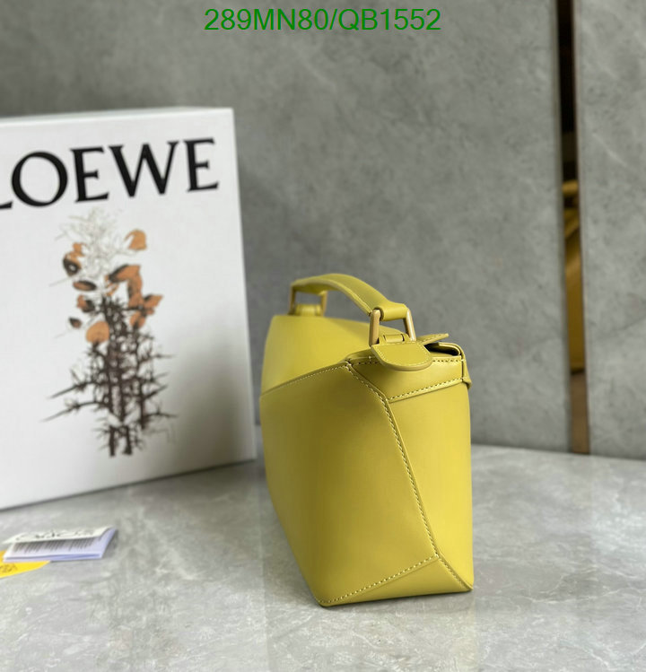 Loewe-Bag-Mirror Quality Code: QB1552 $: 289USD