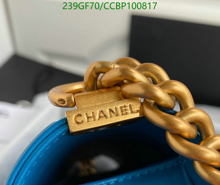 Chanel-Bag-Mirror Quality Code: CCBP100817 $: 239USD