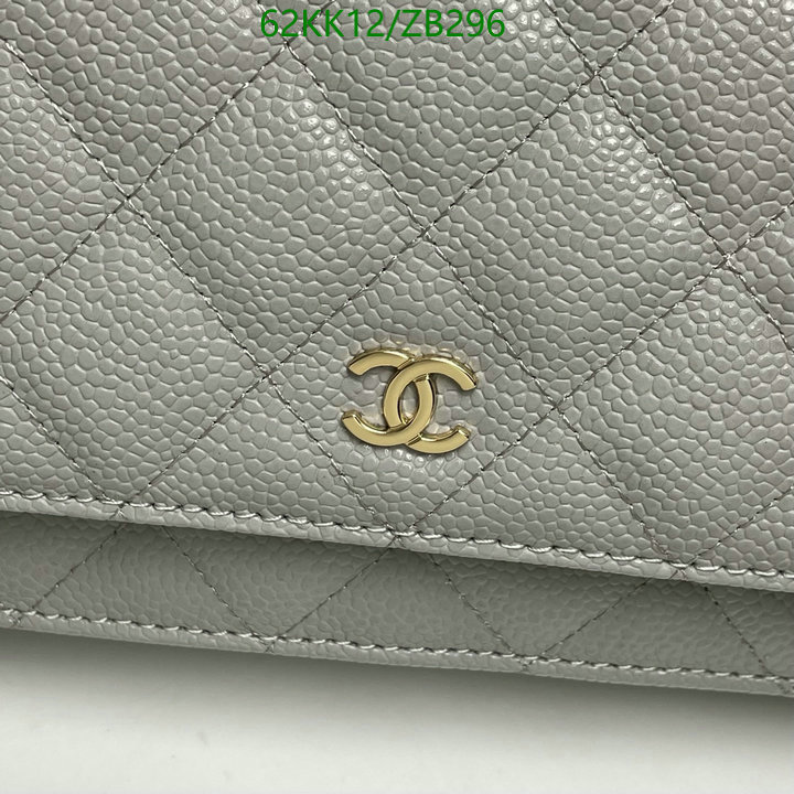 Chanel-Bag-4A Quality Code: ZB296 $: 62USD