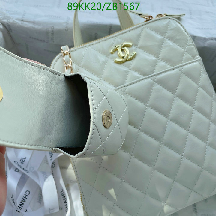 Chanel-Bag-4A Quality Code: ZB1567 $: 89USD