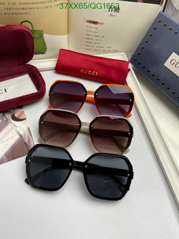 Gucci-Glasses Code: QG1653 $: 37USD