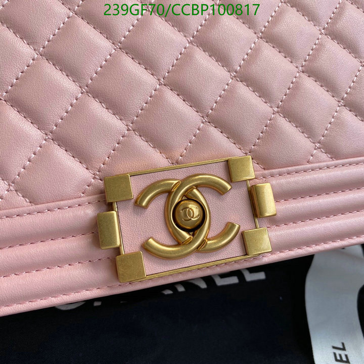 Chanel-Bag-Mirror Quality Code: CCBP100817 $: 239USD