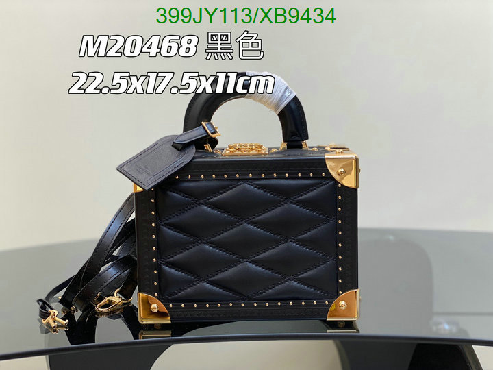 LV-Bag-Mirror Quality Code: XB9434 $: 399USD