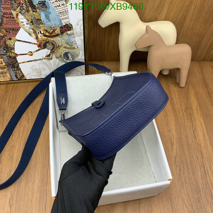 Hermes-Bag-Mirror Quality Code: XB9466 $: 119USD