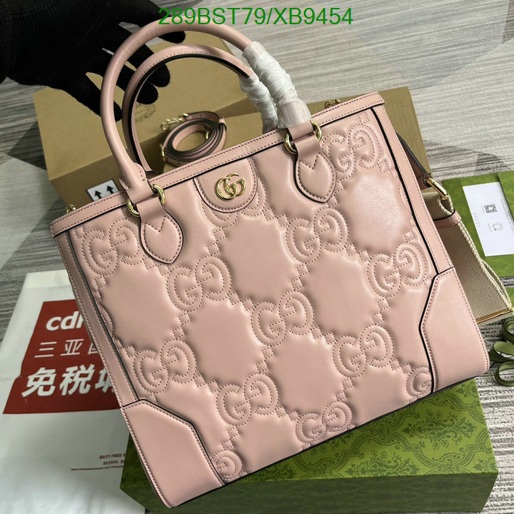 Gucci-Bag-Mirror Quality Code: XB9454 $: 289USD