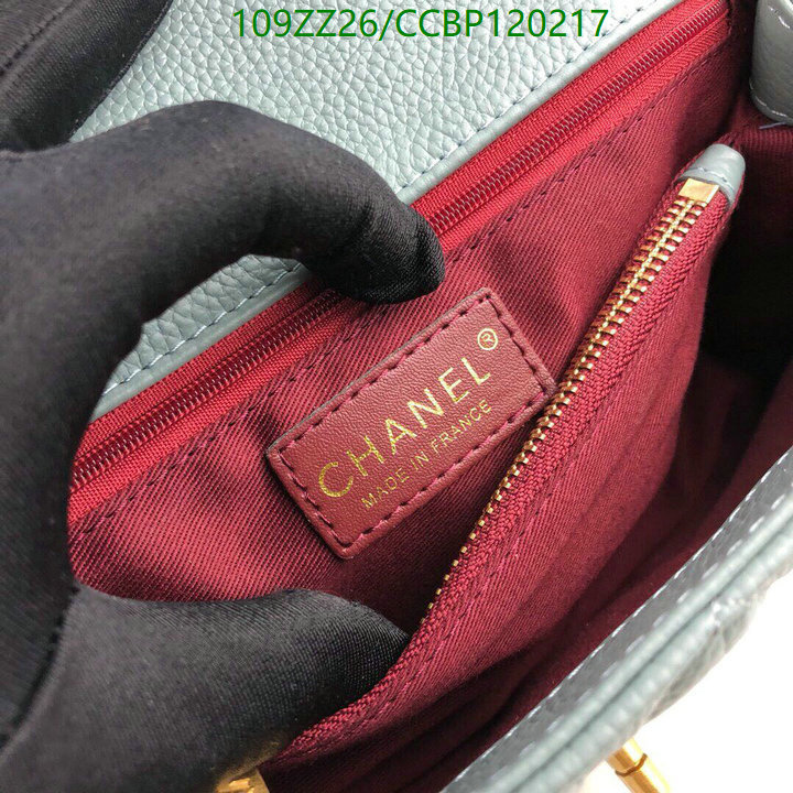 Chanel-Bag-4A Quality Code: CCBP120217 $: 109USD