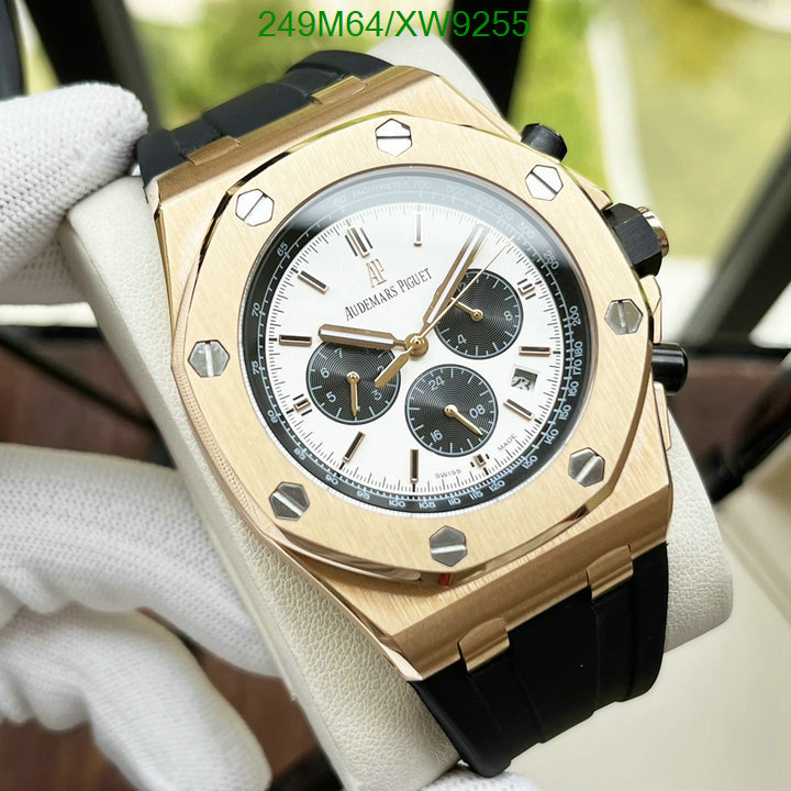 Audemars Piguet-Watch-Mirror Quality Code: XW9255 $: 249USD