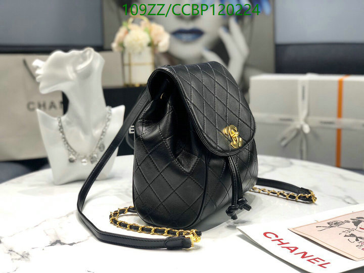 Chanel-Bag-4A Quality Code: CCBP120224 $: 109USD