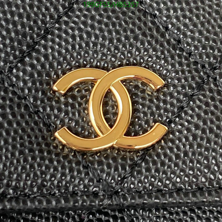 Chanel-Bag-Mirror Quality Code: HB5357 $: 199USD