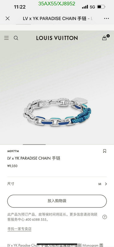 LV-Jewelry Code: XJ8952 $: 35USD