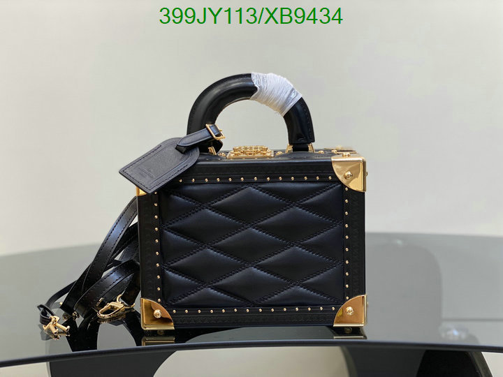 LV-Bag-Mirror Quality Code: XB9434 $: 399USD