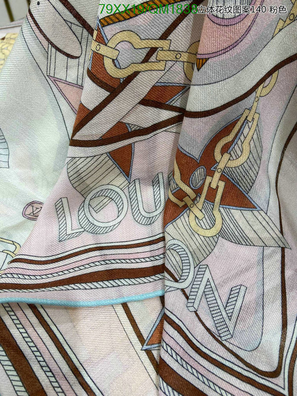 LV-Scarf Code: QM1838 $: 79USD