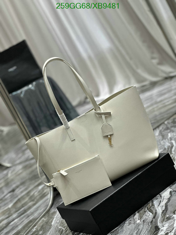 YSL-Bag-Mirror Quality Code: XB9481 $: 259USD