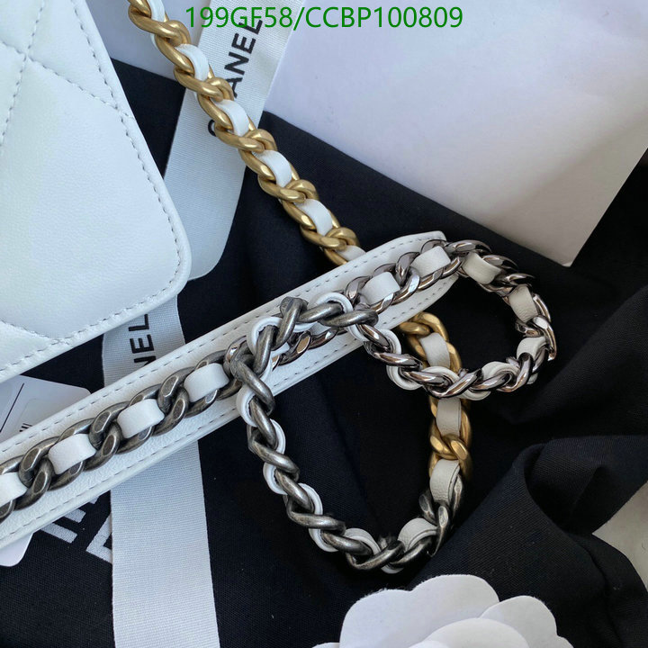 Chanel-Bag-Mirror Quality Code: CCBP100809 $: 199USD