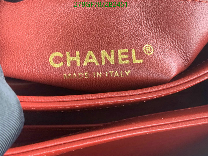 Chanel-Bag-Mirror Quality Code: ZB2451 $: 279USD