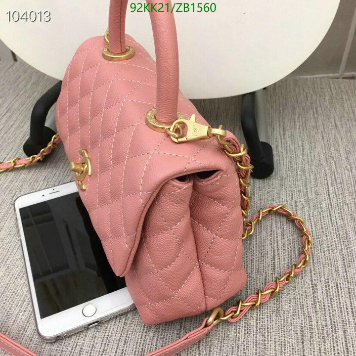 Chanel-Bag-4A Quality Code: ZB1560 $: 92USD