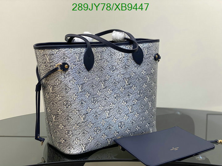 LV-Bag-Mirror Quality Code: XB9447 $: 289USD