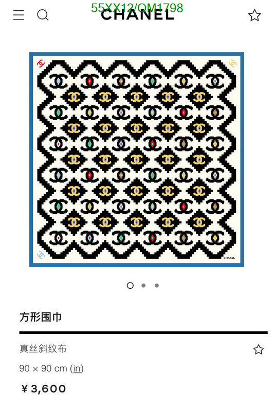 Chanel-Scarf Code: QM1798 $: 55USD