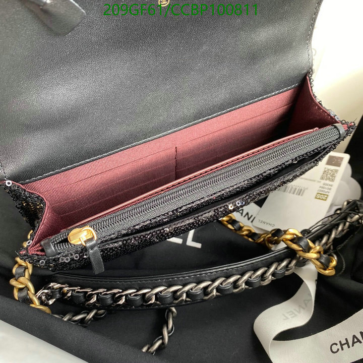 Chanel-Bag-Mirror Quality Code: CCBP100811 $: 209USD