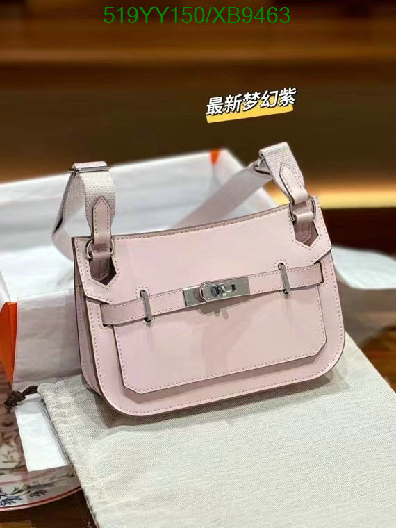 Hermes-Bag-Mirror Quality Code: XB9463 $: 519USD