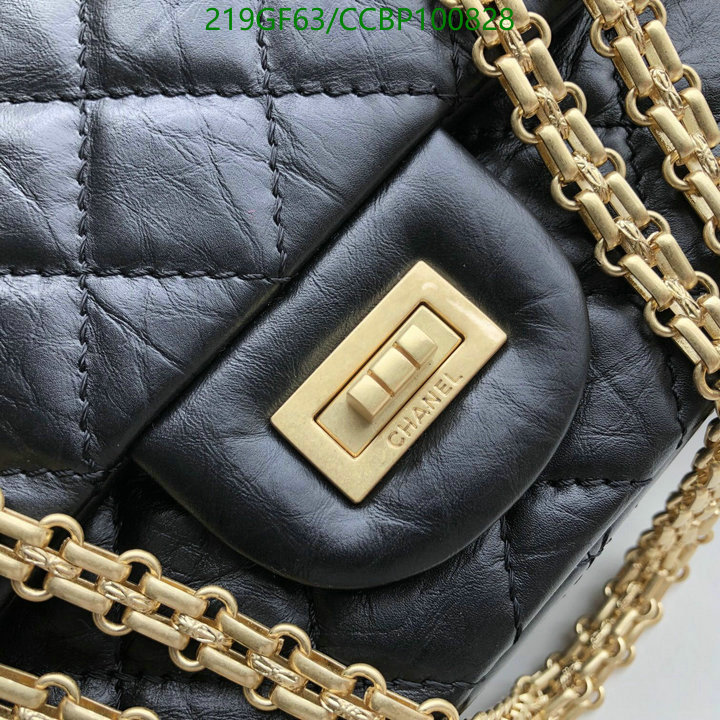 Chanel-Bag-Mirror Quality Code: CCBP100828 $: 219USD