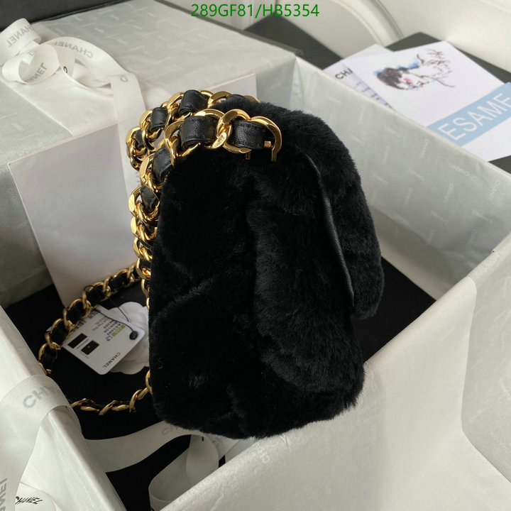 Chanel-Bag-Mirror Quality Code: HB5354 $: 289USD