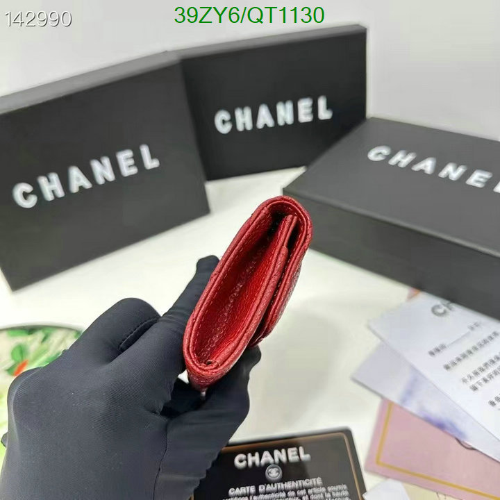 Chanel-Wallet(4A) Code: QT1130 $: 39USD