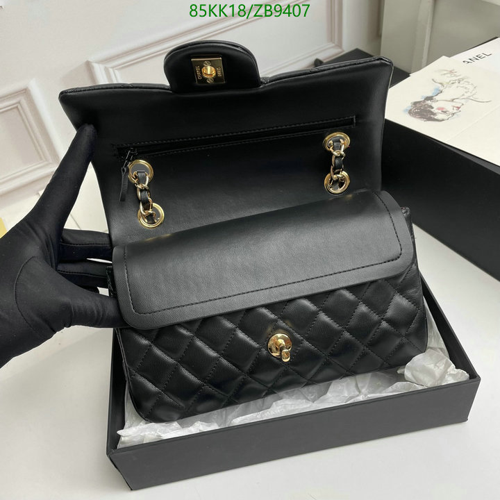 Chanel-Bag-4A Quality Code: ZB9407 $: 85USD