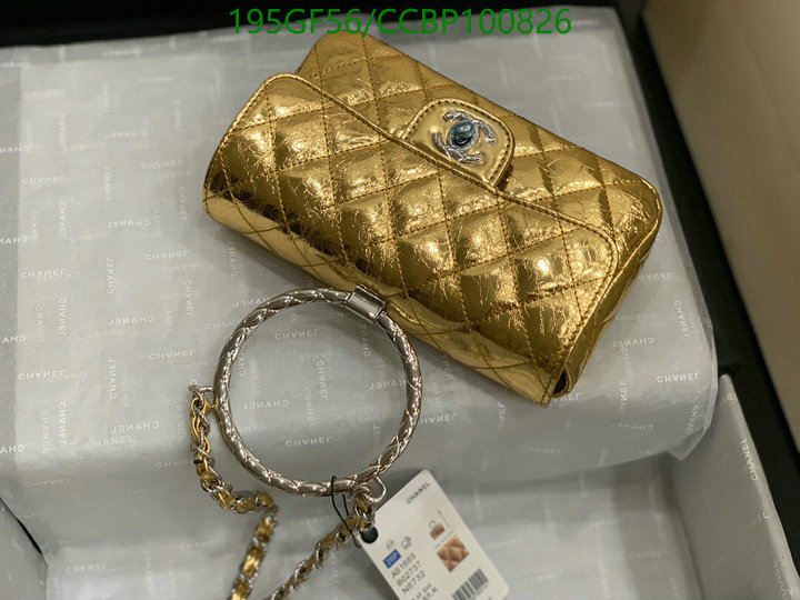 Chanel-Bag-Mirror Quality Code: CCBP100826 $: 195USD