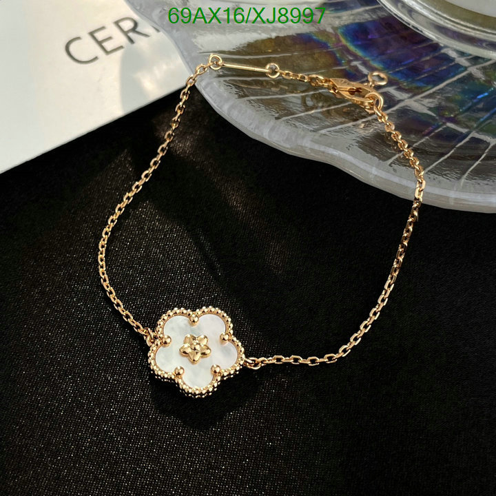 Van Cleef & Arpels-Jewelry Code: XJ8997 $: 69USD