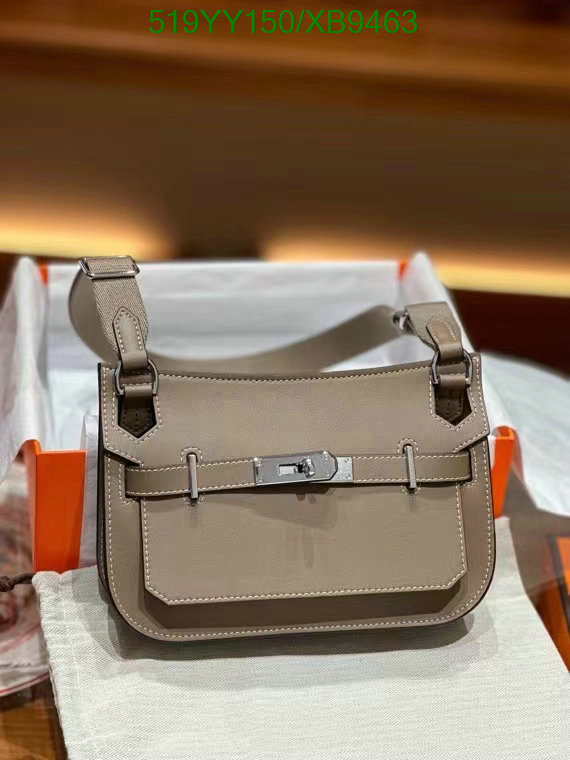 Hermes-Bag-Mirror Quality Code: XB9463 $: 519USD