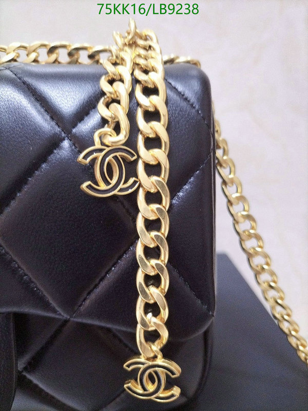 Chanel-Bag-4A Quality Code: LB9238 $: 75USD