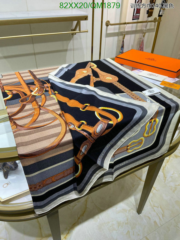 Hermes-Scarf Code: QM1879 $: 82USD