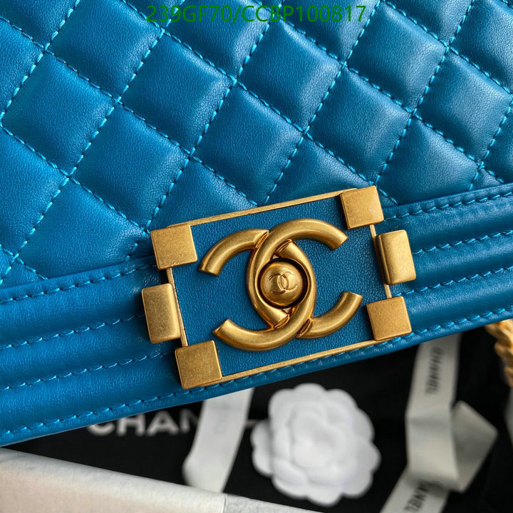 Chanel-Bag-Mirror Quality Code: CCBP100817 $: 239USD