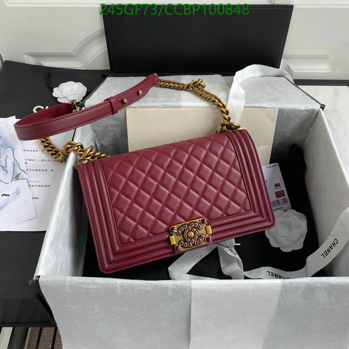 Chanel-Bag-Mirror Quality Code: CCBP100848 $: 245USD