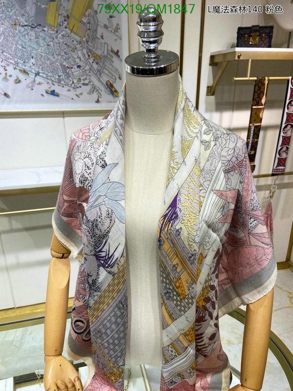 LV-Scarf Code: QM1847 $: 79USD