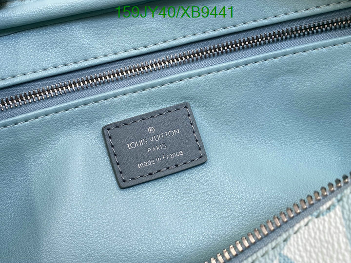 LV-Bag-Mirror Quality Code: XB9441 $: 159USD