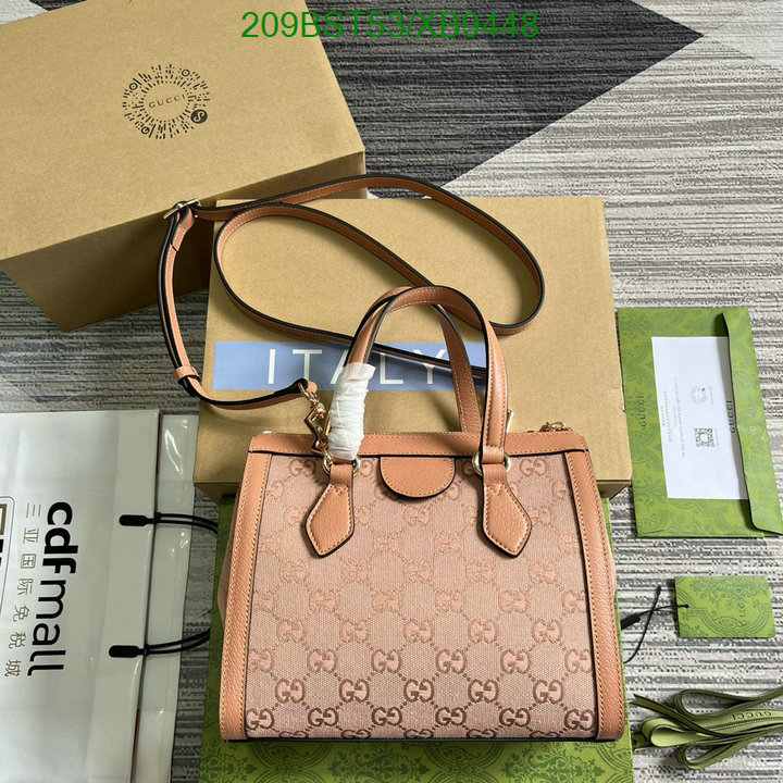 Gucci-Bag-Mirror Quality Code: XB9448 $: 209USD