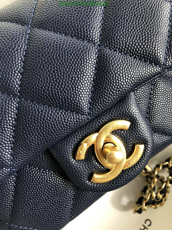 Chanel-Bag-Mirror Quality Code: ZB3429 $: 255USD