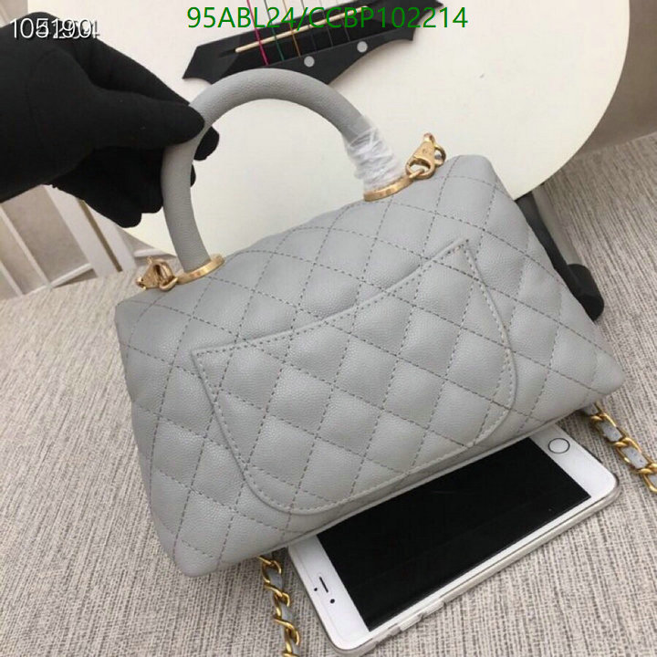 Chanel-Bag-4A Quality Code: CCBP102214 $: 95USD