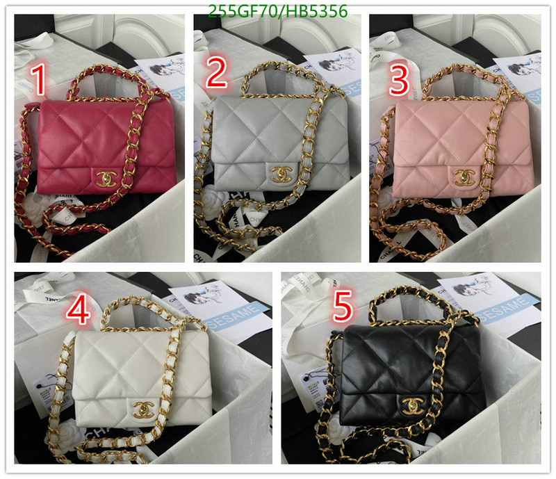 Chanel-Bag-Mirror Quality Code: HB5356 $: 255USD