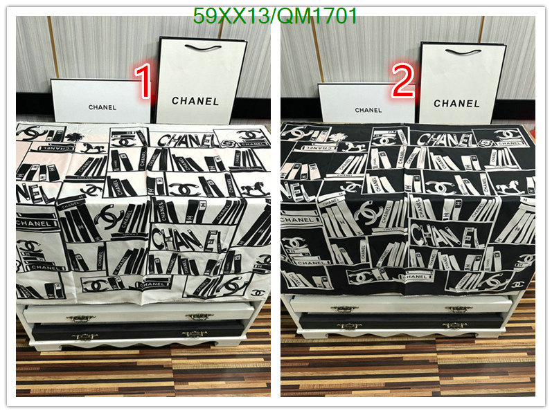 Chanel-Scarf Code: QM1701 $: 59USD